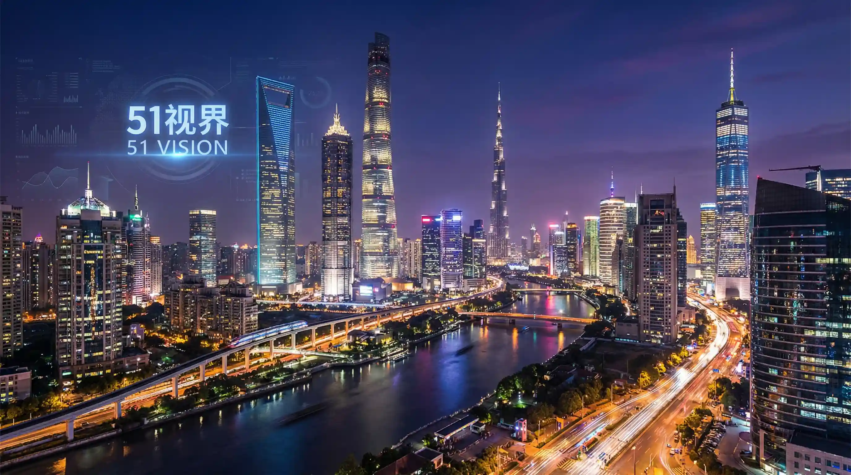 国际金融中心城市夜景 - 两个人免费观看视频图片 关注全球经济